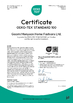 Chiny Gaomi Monyuan Home Fashions Ltd. Certyfikaty